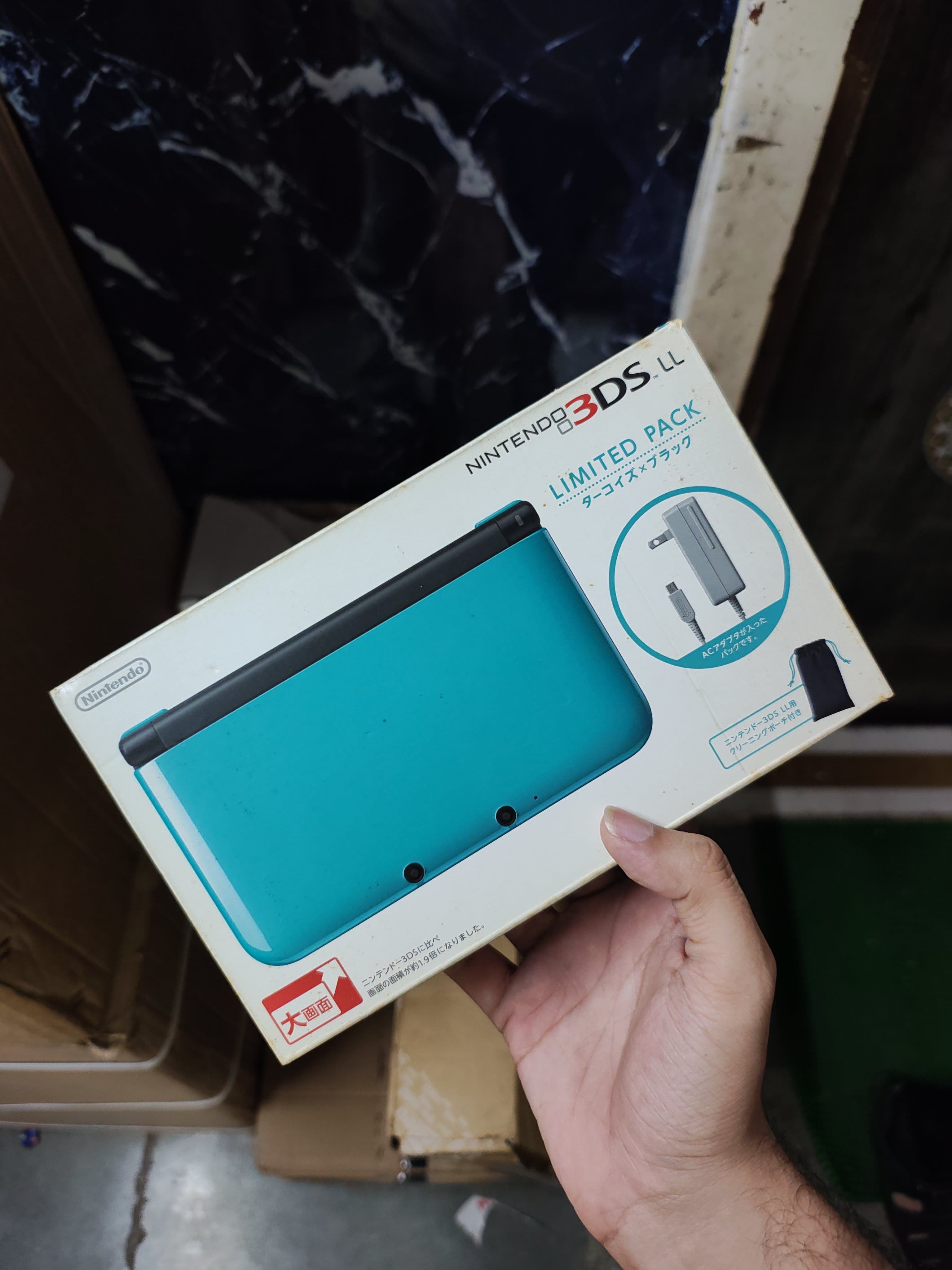 Nintendo 3DS XL - Refurbished