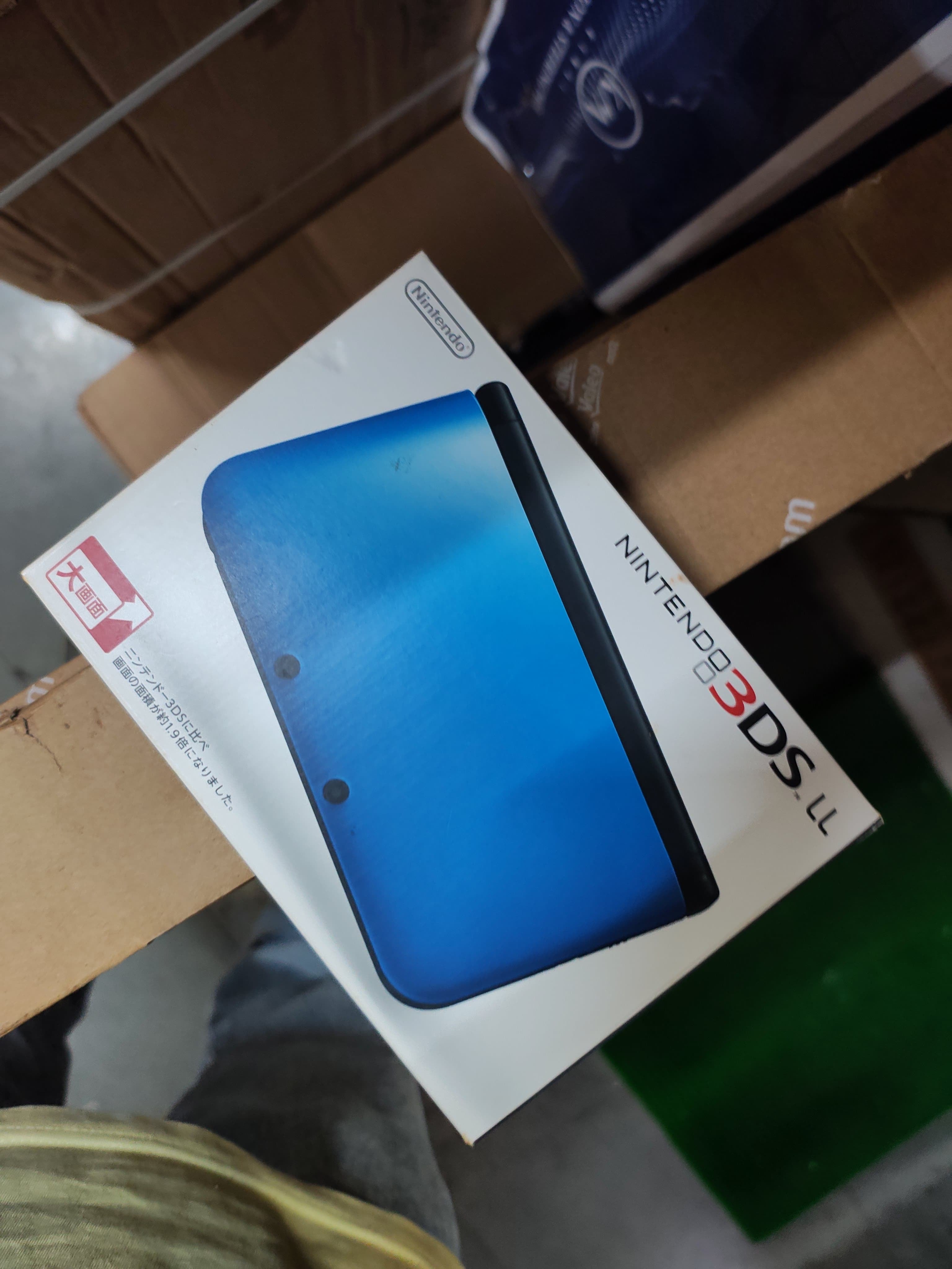 Nintendo 3DS XL - Refurbished