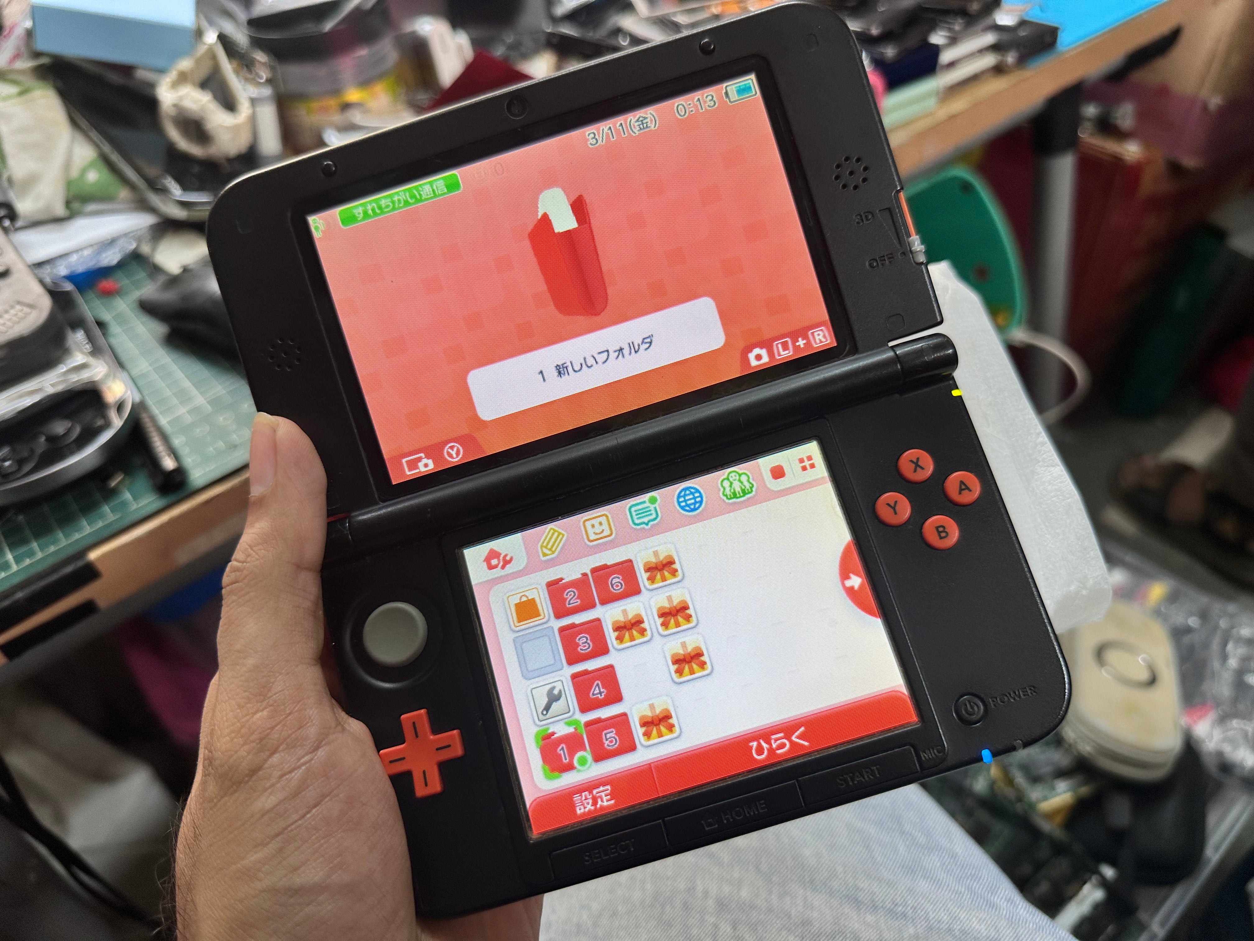 Nintendo 3DS XL - Refurbished