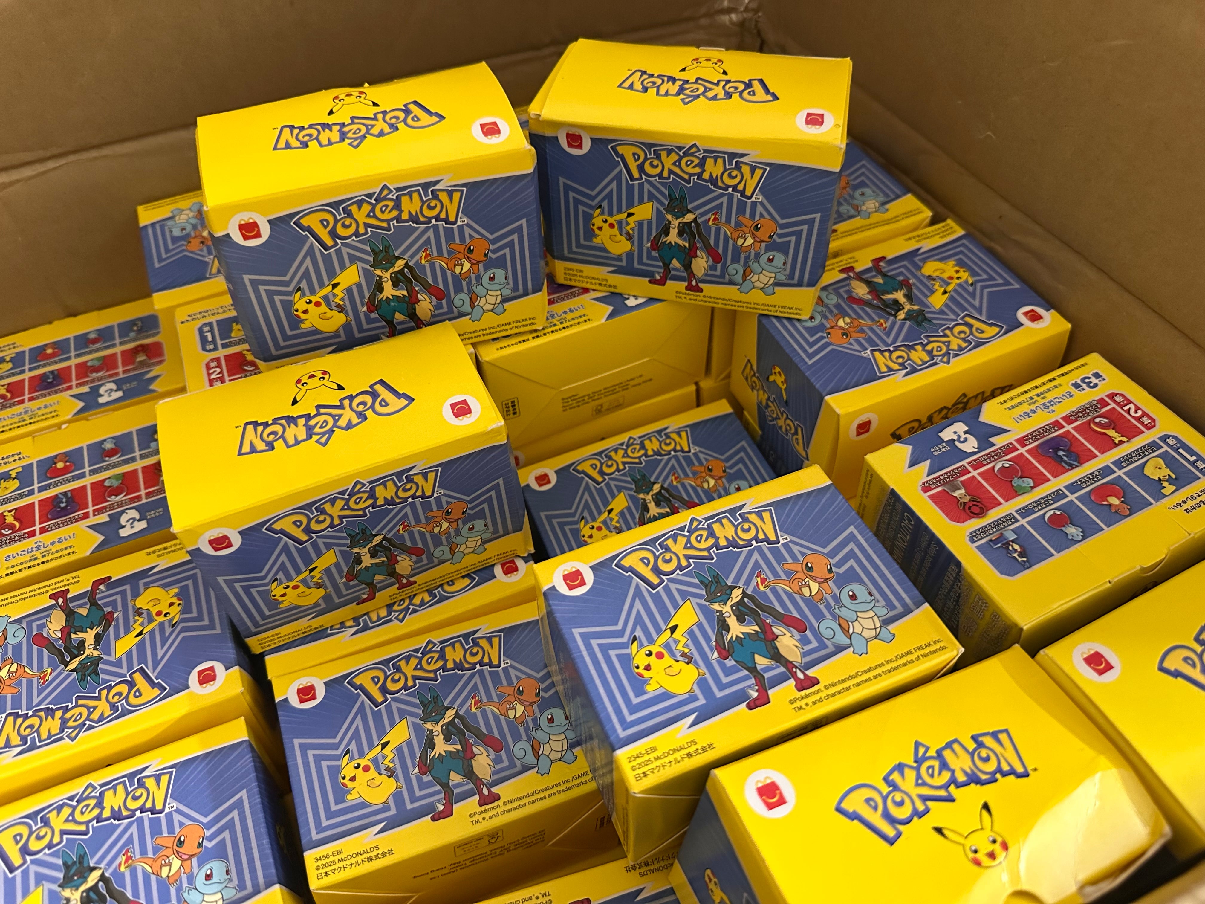 Pokemon 2025 McDonald Japan Happy Meal Toy Figures NEW - 2025