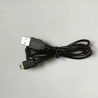 USB Charger For Nintendo DS Lite