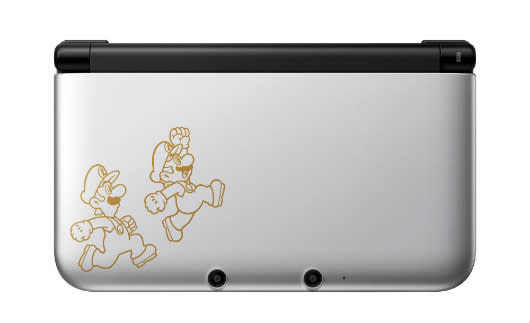Nintendo 3DS XL - Refurbished